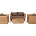 "Капучино Сингл" лаунж-зона из искусственного ротанга