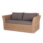 "Капучино" диван из искусственного ротанга (гиацинт) двухместный