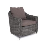 "Кон Панна" кресло из искусственного ротанга