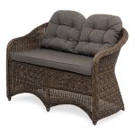 "Равенна" диван двухместный плетенный из ротанга