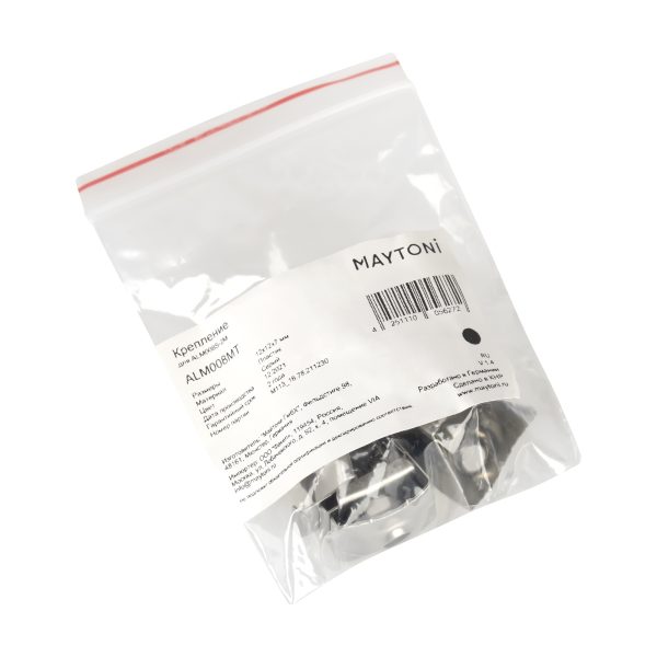 Комплектующие к светодиодной ленте Led Strip ALM008MT — изображение 2