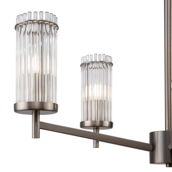 Люстра Freya FR5036PL-05N — изображение 2