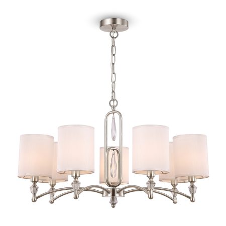 Подвесной светильник Freya FR1007PL-07N