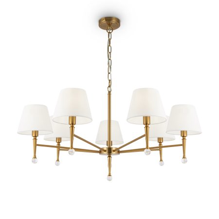 Подвесной светильник Freya FR5190PL-07BS1