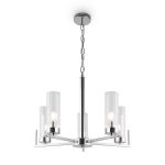 Подвесной светильник Freya FR5214PL-05CH