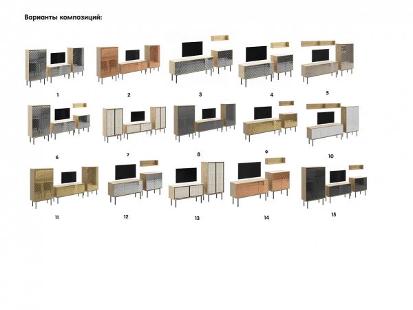 Стол консольный Boho коричневый, дуб корбридж — изображение 5