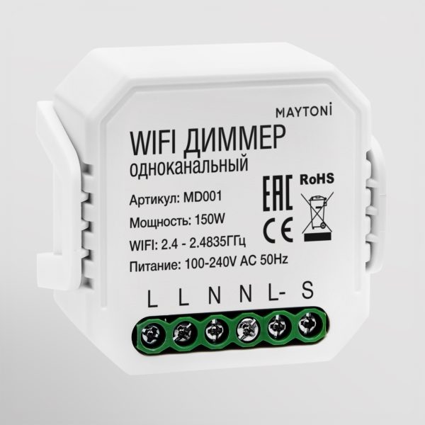 WIFI модуль Technical MD001 — изображение 2