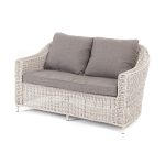 "Кон Панна" диван из искусственного ротанга двухместный
