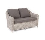 "Кон Панна" диван из искусственного ротанга двухместный, цвет бежевый — изображение 3