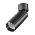 Потолочный светильник Technical C055CL-L12B3K-W-B — изображение 3