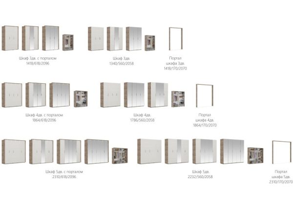 Тумба «Джулия» 2ящ, Крафт серый/белый глянец — изображение 5