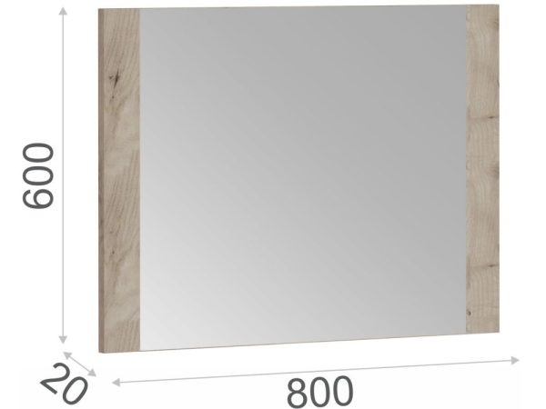 Зеркало «Джулия», Крафт серый/белый глянец — изображение 3