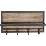 Коричневый KARE