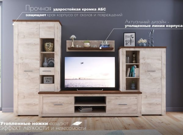 Medison Стенка «Мэдисон» с комодом, Дуб эндгрейн/дуб экспрессив бронзовый — изображение 5