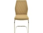 Стул «Шато» скоба Нитро крем, бежевый — изображение 3