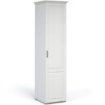 Пенал «Лацио» 1д ПР