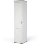 Пенал «Лацио» 1д ЛВ