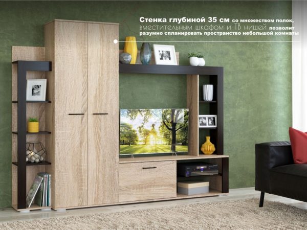 Дуб Сонома/венге