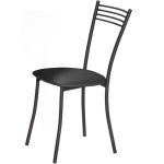 Стул «Хлоя» ДП2-28 кожзам. Темно-серый