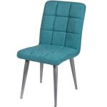 Стул ДП2-17 «Даллас»