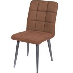 Стул ДП2-17 «Даллас»