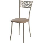 Стул Эрго ДП2-29