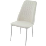 Стул «Марсала»