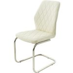 Стул «Шато» скоба Батлер 08