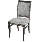 Стул «Сибарит-2»