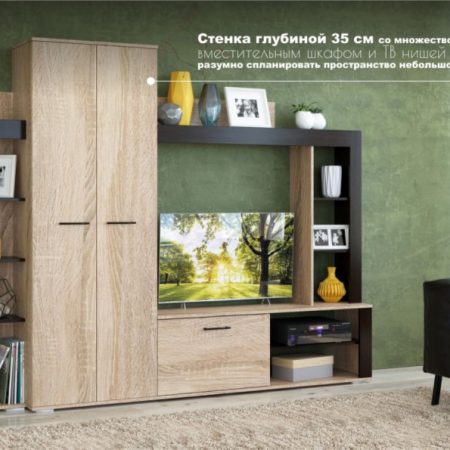 Стенка «Торонто»