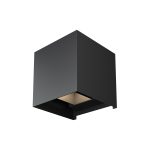 Архитектурная подсветка Outdoor O572WL-L20B3K — изображение 3