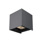 Архитектурная подсветка Outdoor O572WL-L20GR3K — изображение 2