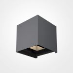 Архитектурная подсветка Outdoor O572WL-L20GR3K