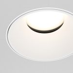 Встраиваемый светильник Technical DL051-U-2W — изображение 2