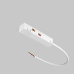 Комплектующие для трековой системы Technical TRA034B-42W — изображение 2