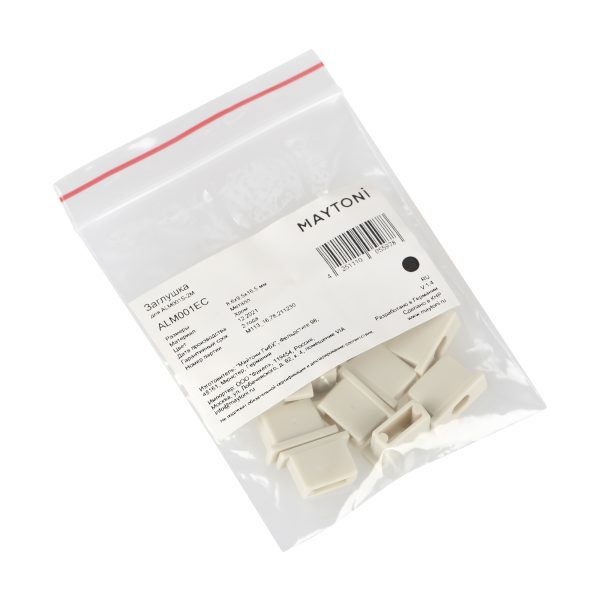 Комплектующие к светодиодной ленте Led Strip ALM001EC — изображение 2