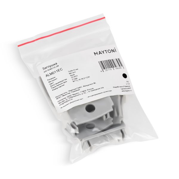 Комплектующие-к-светодиодной-ленте-Led-Strip-ALM011EC-1 Комплектующие к светодиодной ленте Led Strip ALM011EC — изображение 2