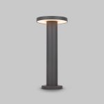 Ландшафтный светильник Outdoor O420FL-L12GF