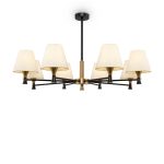 Люстра Freya FR5098PL-08BBS