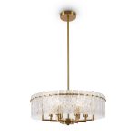 Люстра Freya FR5166PL-06BS