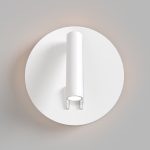 Настенный светильник (бра) Technical C176-WL-01-6W-W — изображение 3