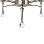 Подвесной светильник Freya FR2190PL-05N — изображение 3