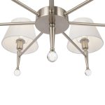 Подвесной светильник Freya FR2190PL-07N — изображение 2