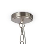 Подвесной светильник Freya FR2190PL-07N — изображение 3