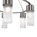 Подвесной светильник Freya FR5050PL-05N — изображение 2