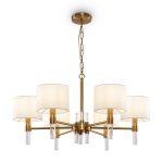 Подвесной светильник Freya FR5186PL-06BS