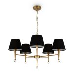 Подвесной светильник Freya FR5190PL-05BS — изображение 2