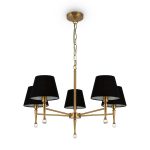 Подвесной светильник Freya FR5190PL-05BS