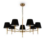 Подвесной светильник Freya FR5190PL-07BS