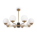 Подвесной светильник Freya FR5230PL-08BS